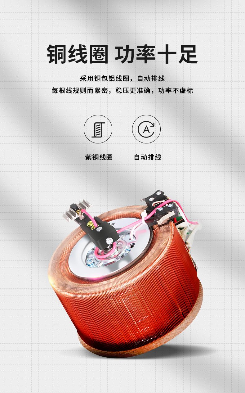 德力西TND單相穩(wěn)壓器 TND-0.5KW/1KW/1.5KW/2KW/3KW/5KW/7KW/10KW/15KW/20KW/30KW 家用高精度全自動交流穩(wěn)壓器